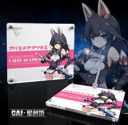 【魯巴夢想飛船】星創坊 地台 RG HG FM 水星的魔女 風靈 魔靈 鋼彈 壓克力 亞克力 底座 帶支架 歷史價格詳細信息