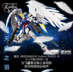 夢想零極限：極地超馬選手陳彥博的熱血人生（超越自我增訂版）[二手書_良好]9636 TAAZE讀冊生活 歷史價格詳細信息