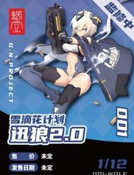 【夢巴黎】花瓣蕾絲無鋼圈調整型單件內衣(調整型 收副乳 無鋼圈 蕾絲 百搭 包覆 集中 爆乳 胸罩 A.B.C罩) 歷史價格詳細信息