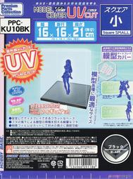 Premium Two Tone Green/Gold Clergy Cord w/ Gold Color Plated Cross 歷史價格詳細信息