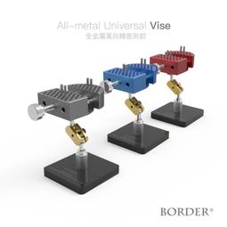 模型專用金屬刻線推刀 模式玩造 刻線加深改造工具 專業高硬度刀頭 零件修邊去頭 高精度刻刀 精密推刀刨刀 歷史價格詳細信息