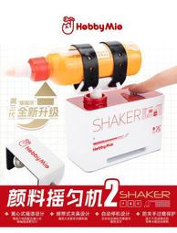 【匠拌麵】鵝油金蔥拌麵(美式賣場)(125公克 X 10包/盒) 歷史價格詳細信息