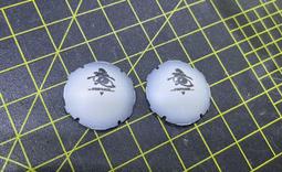 自製水龍捲 DIY龍捲風 漩渦製造 實驗道具 歷史價格詳細信息