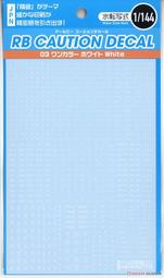 《密斯特喬》HIQPARTS 改造套件 MT680 NR金屬長釘 M  Tall 3入 歷史價格詳細信息