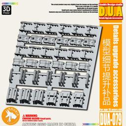 【Max模型小站】ANUBIS 阿努比斯 GP005 MG鐵血 IBO 巴巴托斯 第四型態 改件 歷史價格詳細信息