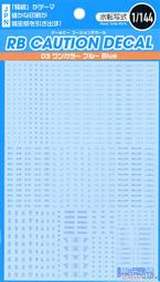 《密斯特喬》HIQPARTS 改造套件 SN500 NR金屬長釘 S Nomal 3入 歷史價格詳細信息