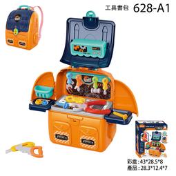 任你逛☆ 13吋LINE玩偶 熊大 兔兔 饅頭人 站姿公仔 娃娃 正品授權 anyfun【D7025】 歷史價格詳細信息