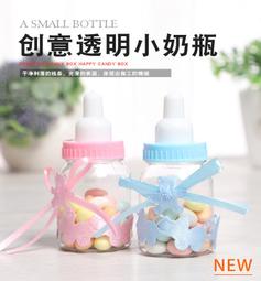 寶寶滿月禮盒出生回禮喜糖盒包裝盒空盒子周歲裝喜喜餅伴手禮盒 歷史價格詳細信息