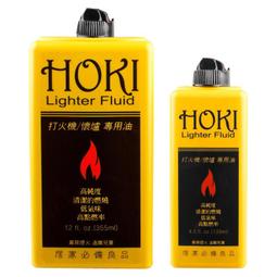 Hokki 腸病毒/新冠病毒洗衣精 1000ml【新高橋藥局】2款可選／限宅配 歷史價格詳細信息