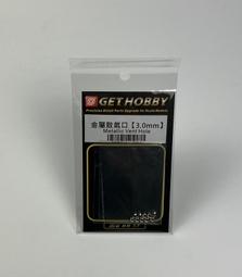 《Gethobby》小號手 1/144 俄羅斯 SU-27 B 側衛B型 戰鬥機 03909 歷史價格詳細信息