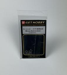 改造一下還是能雙肩背滴看似雙肩包，實則是小斜挎GG mini backpack 斜挎小背包19×15×8cm 歷史價格詳細信息