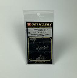 改造一下還是能雙肩背滴看似雙肩包，實則是小斜挎GG mini backpack 斜挎小背包19×15×8cm 歷史價格詳細信息