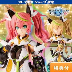 再販 白色木馬號好用工具 WBT0012 直立收納顏料架 Airbeast Color 聯名限定款 附6色顏料 歷史價格詳細信息