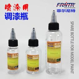 菲尼特 96芯FC單模ODF光纖配線架機架式單元體熔纖盤配線箱電信級 歷史價格詳細信息