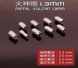 金屬 8分6分 娃娃屋迷你仿真微縮模型北歐風烤箱  ????台灣出貨【小陶器手作素材】 歷史價格詳細信息