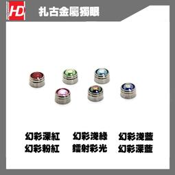 巴西1克魯塞羅1980年版全新UNC外國錢幣紙鈔保真Brazil#紙幣#錢幣#外幣 歷史價格詳細信息