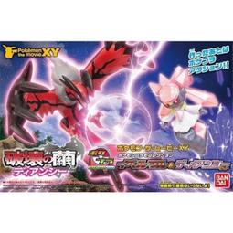 【上士】 缺貨 萬代 機動戰士 水星的魔女 水貼 #134 水星的魔女通用2 5065082 歷史價格詳細信息