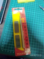 台灣製金工 模型半圓鑽石銼刀 140MM 細目 歷史價格詳細信息