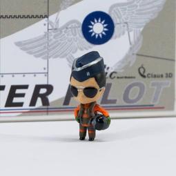 飛行高度計 機械式 飛行儀表 歷史價格詳細信息