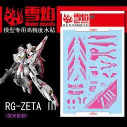 RG-10 2入裝 鋁窗銅輪1000型 紗門 紗窗銅輪 船型銅輪 落地門輪 鋁門滾輪 機械輪 歷史價格詳細信息