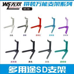 【SD】 簡裝8折 各球隊 球衣套裝(刺&amp;#32137;版) 歷史價格詳細信息