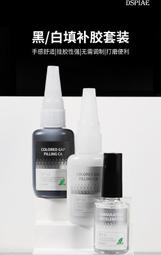 迪斯派無極定角打磨器AT-MA 高達模型手辦等角打磨通用多角度拋光 歷史價格詳細信息