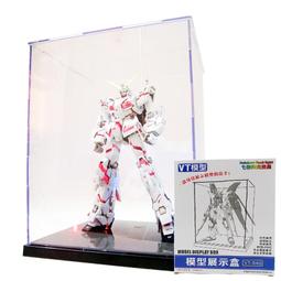 展示盒 防塵盒 收納盒 全家便利店FamilyMart積木玩具玻璃透明防塵罩收納柜亞克力展示盒 歷史價格詳細信息