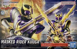 BANDAI Figure-rise Standard 假面騎士BUILD 兔子坦克型態 組裝模型 萬年東海 歷史價格詳細信息