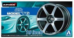 1/24 Model Car MOON Equipped VW Type2 Micro Bus [KGM008] 歷史價格詳細信息