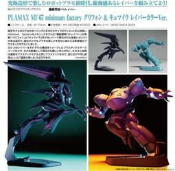 Labor and Delivery Nurse Badge Clip ID Name Card Keychain Retractable Badge R... 歷史價格詳細信息