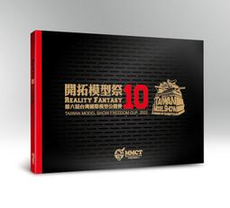 刊賽愛心抓夾女小眾甜酷髮夾後腦勺鯊魚夾2023新款高級感頭飾髮飾 歷史價格詳細信息