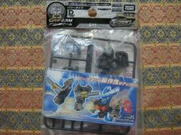 TAKARA TOMY 激戰彈珠人    CB-67 金色瞄準器 歷史價格詳細信息