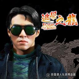 龍達S金條形狀火柴創意鑰匙扣掛件式火柴金屬防水型萬次火柴批發 歷史價格詳細信息