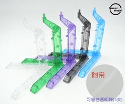 RG 通用人型決戰兵器 人造人 EVA 正規實用型 3號機 ESV護盾套組 歷史價格詳細信息