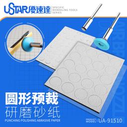 UA Roland小碼旅行袋 提手處配有按扣 方便 旅行 運動 1352117-0011080爆款 歷史價格詳細信息