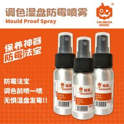 F0713 (簡)中醫辨証論治講義(上下) 廣東中醫學院教育革命組/編 1976 歷史價格詳細信息