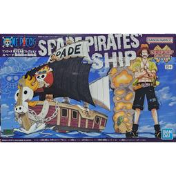 BANDAI 航海王 DXF∼THE GRANDLINE MEN∼vol.6 魯夫 『 玩具超人 』 歷史價格詳細信息