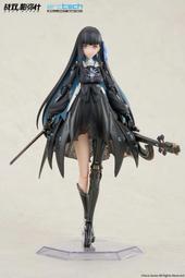 APEX 戰雙帕彌什 露西亞 鴉羽 朱雲流靄Ver 1/7 附特典24/5【預購9/1】【GAME休閒館】 歷史價格詳細信息