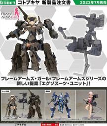 [爸爸愛玩具]正版桌遊 桌遊品項滿千免運 奶油還是派 歷史價格詳細信息