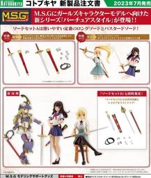 現貨 S.G NIKE Court Borough Low 2 GS DV5456-104 白黑 熊貓 小DUNK 大童 歷史價格詳細信息