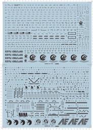 [免運]高達奧黛麗cos鞋cosplay鞋定制#葡東動漫 歷史價格詳細信息