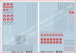 [免運]時空中的繪旅人遺落的血脈葉瑄靈界調查者cos鞋cosplay鞋定制#葡東動漫 歷史價格詳細信息