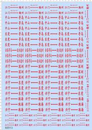 【汽車模型-免運】新款美馳圖1 18jing裝版2017福特GT跑車 仿真合金汽車模型收藏禮物 歷史價格詳細信息