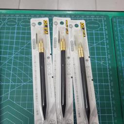 【爪哇魯多】模型工具 TC-27 UV手電筒 充電式 歷史價格詳細信息