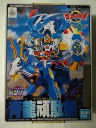 【全新機~有傳真租機方案月租費2500元】全錄 S2320 XEROX A3黑白傳真機/影印機+彩色掃描+自動送稿+雙面 歷史價格詳細信息