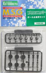 &equiv;鋼彈王&equiv; G.I.C.模型工具 TD-01 電動雕刻機虎鑽 豪華版 Tiger Drill (含豆腐頭) 歷史價格詳細信息