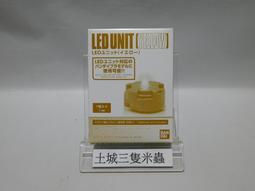 BANDAI 米奇卡通造型魚板 (2g) 歷史價格詳細信息