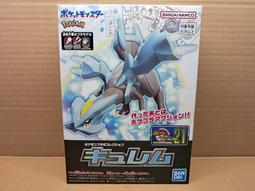 魯寶產35crmo熱軋無縫管 35crmo厚壁無縫鋼管 35crmo合金鋼管 歷史價格詳細信息