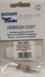 車庫 公司貨 Badger MODEL 100/150/155/175/200/360 50-036 歷史價格詳細信息