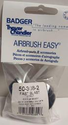 2pk 2.4V Gas Meter Battery for TIF8800, TIF8800A, TIF8806A, TIF8850 歷史價格詳細信息